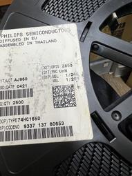 74HC125D IC BUFFER NON-INVERT 6V 14SOIC 歷史價格詳細信息