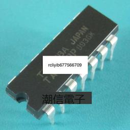 14-DIP TLV2244IN全新2W06G DIODE BRIDGE 2.0A 600V WOB WLAR005FE 歷史價格詳細信息
