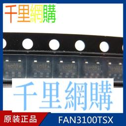 100t磅21米60噸數字地磅10t90t固定式帶斜坡電子汽車衡 歷史價格詳細信息