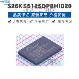 FLASH存儲器 W25Q16FWUUIQ TR原裝全新&nbsp;&nbsp;USON-8 歷史價格詳細信息