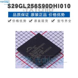 FLASH存儲器 W25Q16FWUUIQ TR原裝全新&nbsp;&nbsp;USON-8 歷史價格詳細信息