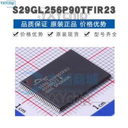 FLASH存儲器 W25Q16FWUUIQ TR原裝全新&nbsp;&nbsp;USON-8 歷史價格詳細信息