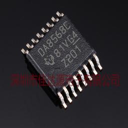 TSSOP16轉DIP16燒錄座 測試座 轉換板 兼容TSSOP14 0.65mm腳間距 歷史價格詳細信息