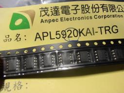 APL5920KAI-TRG   2A Ultra LDO  0.24V SO8 無鉛  ANPEC 價格比較,價格查詢,歷史價格詳細信息