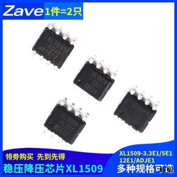 Zave 立式6*6*5mm輕觸開關微動按鍵銅腳直插式4腳多色可選彩色~閒雜鋪子 歷史價格詳細信息