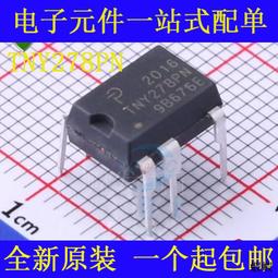 進口原裝 TNY278PN TNY278P直插  電源IC 全新現貨A-6206-04333 歷史價格詳細信息