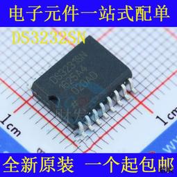 DS3231SN#T&amp;amp;R 貼片SOIC-16  DS3231SN 計時時鐘ic芯片 歷史價格詳細信息