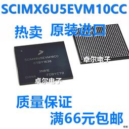 全新原裝正品IC芯德州儀TI進口 LME49600TS /NOPB 現貨 歷史價格詳細信息