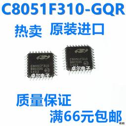 保證全新原裝正品》SBH2-1024-2T 30-050-16日本內密控電梯編碼器 歷史價格詳細信息