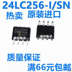 全新正品金儲星SSD固態硬盤32桌機筆電電腦32G SATA接口2.5寸 歷史價格詳細信息