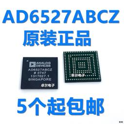 全新原裝原廠正品AOC電視遙控器中文繁體版，全新原裝原箱，數 歷史價格詳細信息