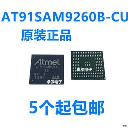 現貨????原裝正品顯微鏡燈泡USHIO DDL 20V150W-3鹵素燈杯泡20V 150W 歷史價格詳細信息
