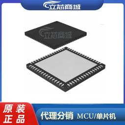 ATmega64A/128A-AU AVR單片機開發板學習板系統核心板超51 歷史價格詳細信息