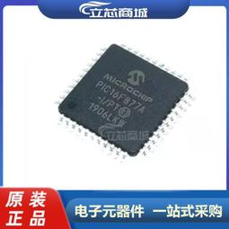 現貨詢價.庫存 8寸液晶屏LB080S01-TD01平板 電子相冊  工控設備顯示內屏幕 歷史價格詳細信息