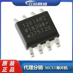 ADUM1200BRZ ADI 一般用途 數位隔離器 2500Vrms 2 路 10Mbps SOIC-8 歷史價格詳細信息