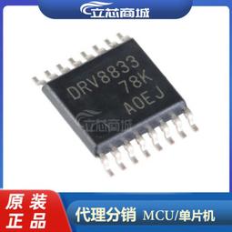 電動機驅動法蘭清洗泵高壓柱塞泵增壓泵機電設備配件洗車機冷水泵 歷史價格詳細信息