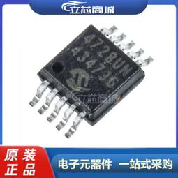 MCP4725 數模轉換 數模轉換 I2C介面 DAC模組 217-00189 歷史價格詳細信息