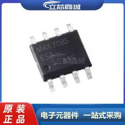 MAX708EPA MAX708CPA DIP-8 原裝進口非國產 正品現貨 可直拍！ 歷史價格詳細信息
