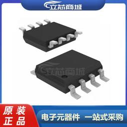 貼片 MAX13085EESA+T SOIC-8 ESD保護 收發器 驅動晶片 W1062-0104 [383653] 歷史價格詳細信息