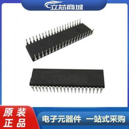 詢價 ATMEGA16A-AU ATMEL單片機全新原裝8位微控制器MCU芯片封裝QFP-44 歷史價格詳細信息