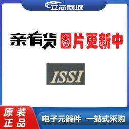 IS61LV6416-10T TSOP44 快閃記憶體晶片 全新原裝進口 現貨 量大價優 145-00480 歷史價格詳細信息