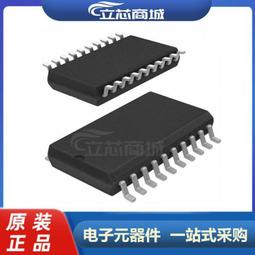 現貨詢價.庫存 8寸液晶屏LB080S01-TD01平板 電子相冊  工控設備顯示內屏幕 歷史價格詳細信息