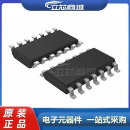 現貨詢價.庫存 8寸液晶屏LB080S01-TD01平板 電子相冊  工控設備顯示內屏幕 歷史價格詳細信息