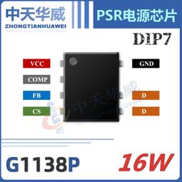 導電 IC 泡棉 9cm*6cm  9*6*0.5  #3392 (10片/包) 歷史價格詳細信息