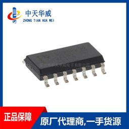 現貨原裝德州儀器 Ti Nspire CX、CX CAS、CAS touchpad 計算器電池 歷史價格詳細信息