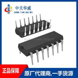 PIC16F15323-E/SL  2.3v-5.5v  8bit MCU SO14  Microchip 無鉛 歷史價格詳細信息