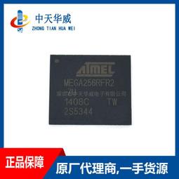 QFN64 QFN-64BT-0.5-02 燒錄座 編程座 測試座 轉DIP64 ★ 244524-032★ 歷史價格詳細信息