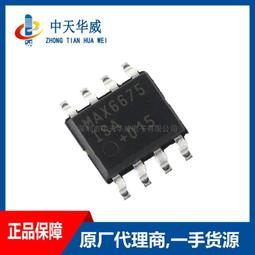 全新IC測試座 適配器 適配座 轉換座 燒錄座 PLCC44轉DIP40 歷史價格詳細信息