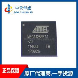 QFN64 QFN-64BT-0.5-02 燒錄座 編程座 測試座 轉DIP64 ★ 244524-032★ 歷史價格詳細信息