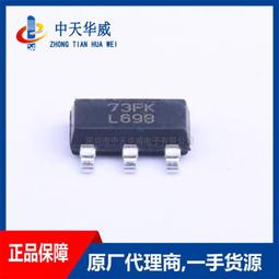 德州儀器TI-108計算機 歷史價格詳細信息