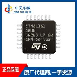 詢價：原裝 超微X7DVL-3 雙路771伺服器主機板 5000V晶片組 歷史價格詳細信息