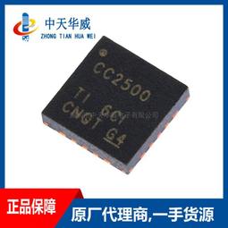 現貨 射頻隔直器 偏置器 同軸饋電 Bias Tee 25K-100MHz　低插損 HF AM 歷史價格詳細信息