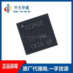 現貨 射頻隔直器 偏置器 同軸饋電 Bias Tee 25K-100MHz　低插損 HF AM 歷史價格詳細信息