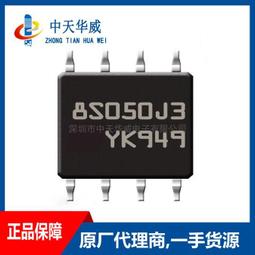 詢價：原裝 超微X7DVL-3 雙路771伺服器主機板 5000V晶片組 歷史價格詳細信息