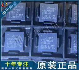 mu原創設計編織手提袋子大容量可摺疊可攜式環保單肩購物袋禮品袋 歷史價格詳細信息
