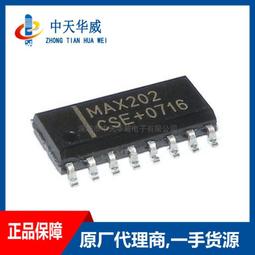 MAX308CSE MAX308 SOP進口現貨  [1171664-033] 歷史價格詳細信息