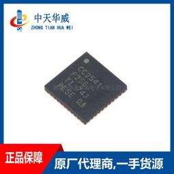 (全新散裝)無線充電器 亞克力外殼 充電帶呼吸燈 支持蘋果手機 歷史價格詳細信息