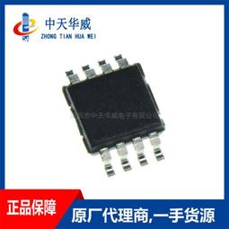 現貨原裝德州儀器 Ti Nspire CX、CX CAS、CAS touchpad 計算器電池 歷史價格詳細信息