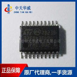 ST原裝X-NUCLEO-IHM08M1擴展板 低壓大電流BLDC電機評估板 學習板 歷史價格詳細信息