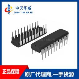 PIC16F57-I/SO 寬體貼片SOP-28腳 8位5PIC單片機 程式存儲IC W81-6.2 [341278] 歷史價格詳細信息