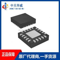 PIC16F57-I/SO 寬體貼片SOP-28腳 8位5PIC單片機 程式存儲IC W81-6.2 [341278] 歷史價格詳細信息