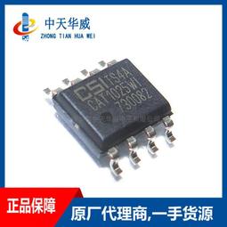 微機監控電機保護器 wjb dzj-a 缺相電動機保護裝置 b-g/zmp-b 歷史價格詳細信息