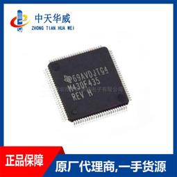 現貨原裝德州儀器 Ti Nspire CX、CX CAS、CAS touchpad 計算器電池 歷史價格詳細信息