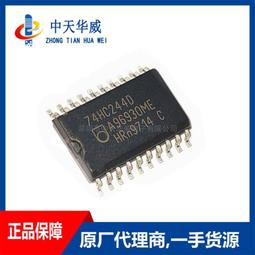 現貨原裝德州儀器 Ti Nspire CX、CX CAS、CAS touchpad 計算器電池 歷史價格詳細信息