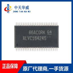 價封邊機萬向節聯軸器膠鍋萬向軸接頭傳動軸連接器伸縮十字軸配件 歷史價格詳細信息