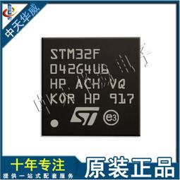 價封邊機萬向節聯軸器膠鍋萬向軸接頭傳動軸連接器伸縮十字軸配件 歷史價格詳細信息